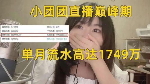 圈内爆料的博主有哪些,圈内博主爆料背后的故事  第2张