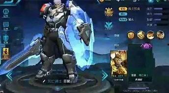 王者皮肤爆料最新列表,最新热门皮肤一览 第2张 王者皮肤爆料最新列表,最新热门皮肤一览 第2张