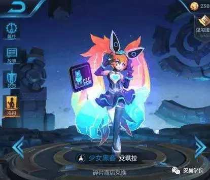 蔡文姬最新 爆料视频大全,揭秘背后惊人真相  第2张