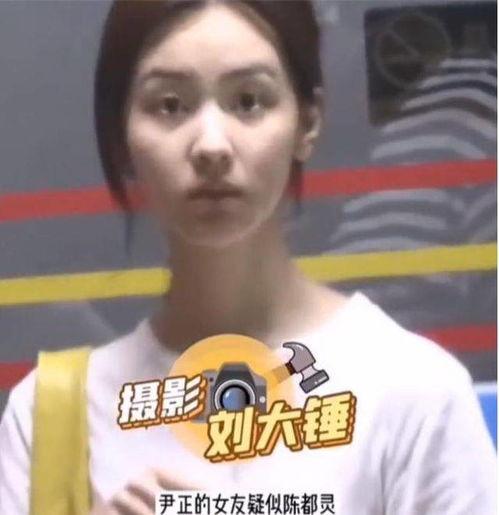 最新爆料陈都灵视频大全,青春魅力绽放，演绎多面人生  第2张